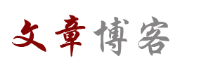 鳴浩網